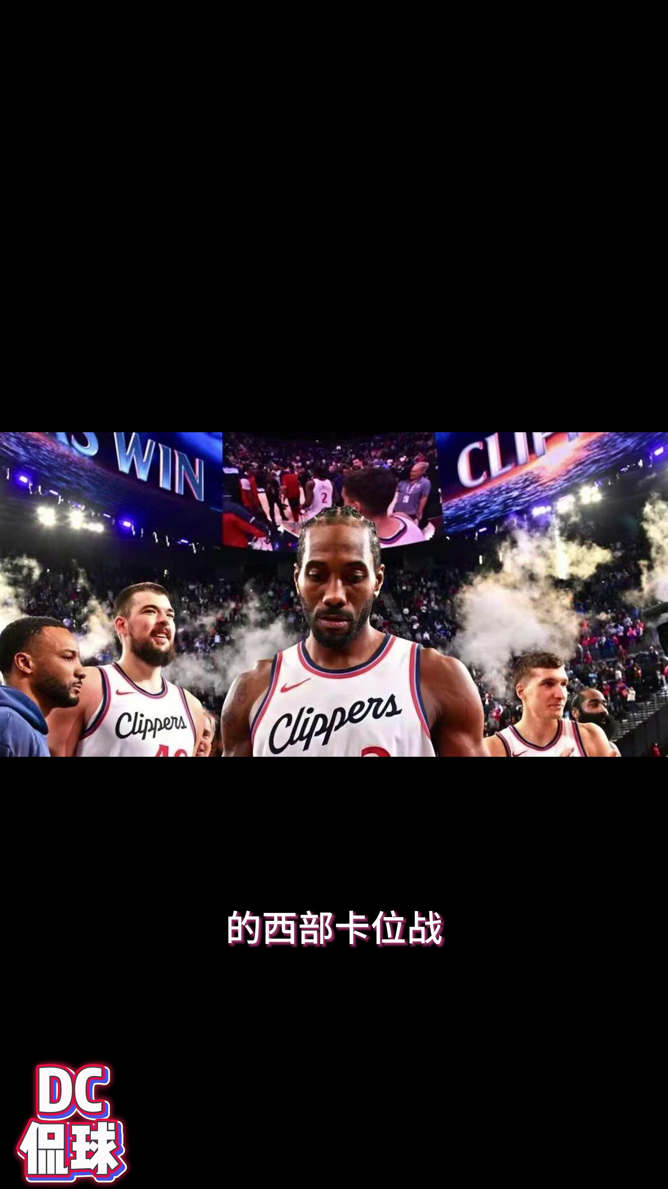 快船队射手手感回暖取得连胜的简单介绍