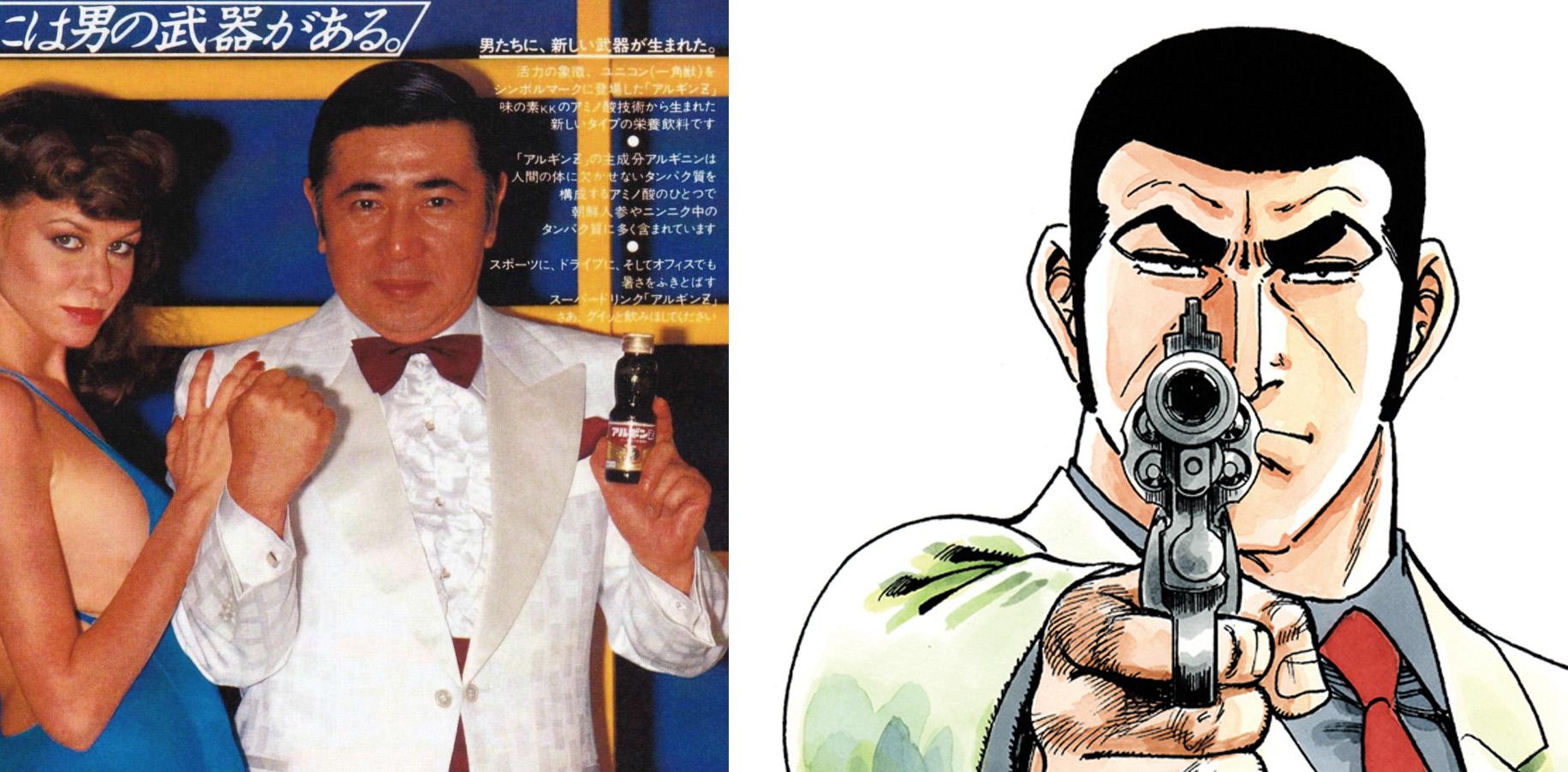 包含雄狼主帅宣布辞职，队员未来存疑的词条