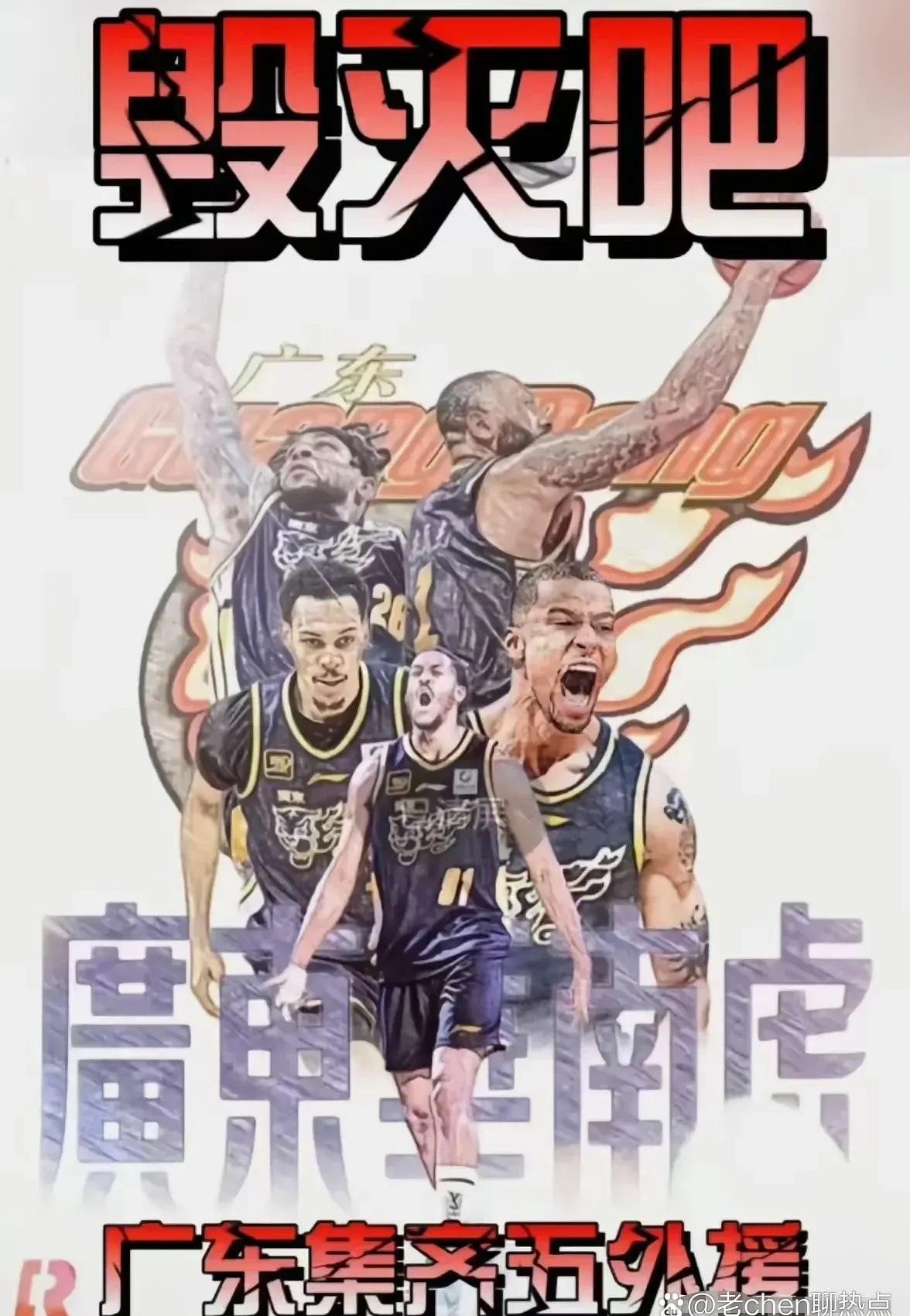 老鹰队豪取五连胜，声势如虹