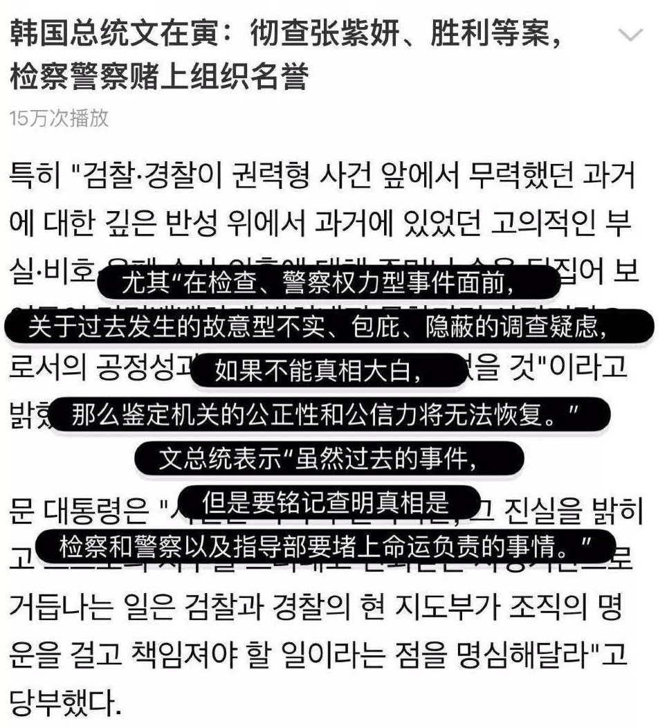 开云体育app-足球赛事涉及赌博丑闻，组委会积极查明真相