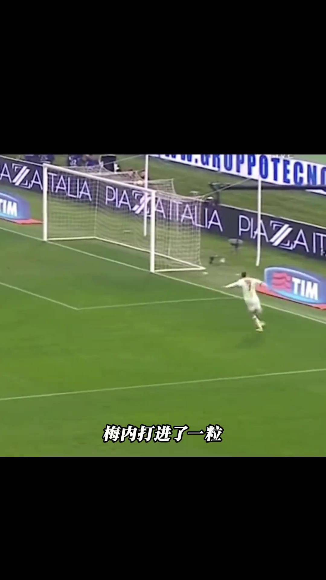 开云体育官方网站-足球赛场上的豪门对决，让球迷感受到无限激动的简单介绍