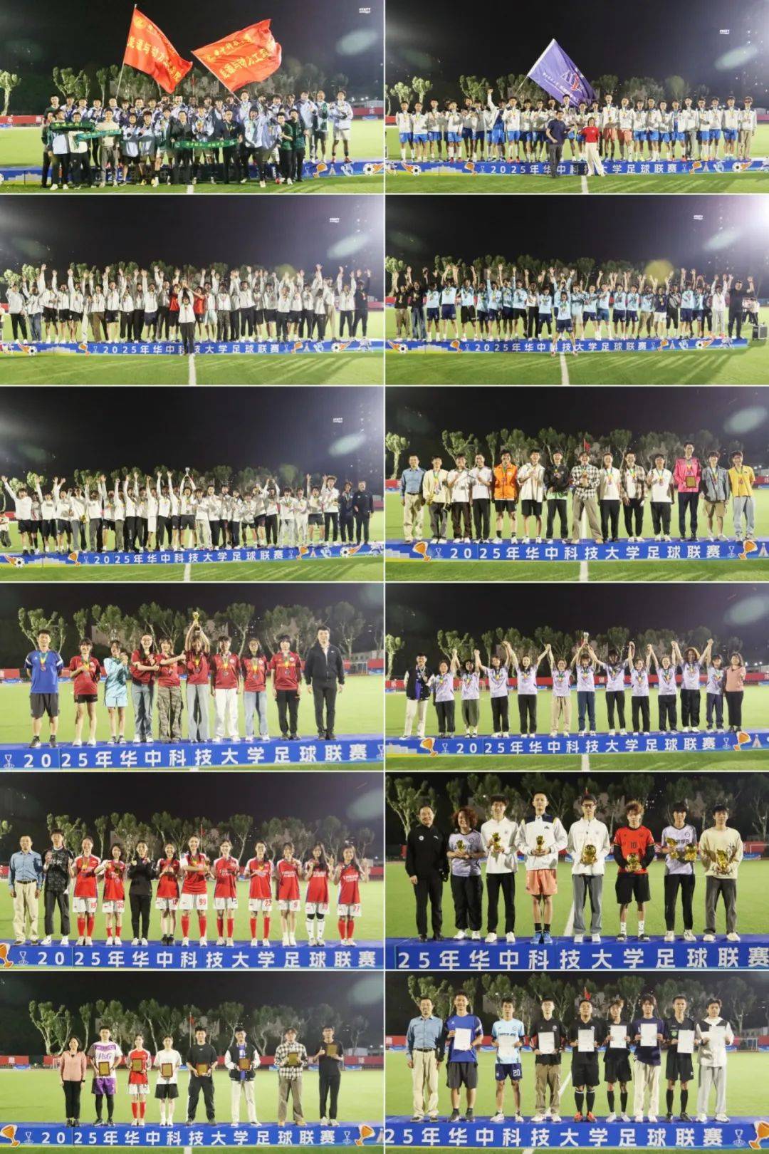 精湛足球技艺赛场上获胜绝对优势