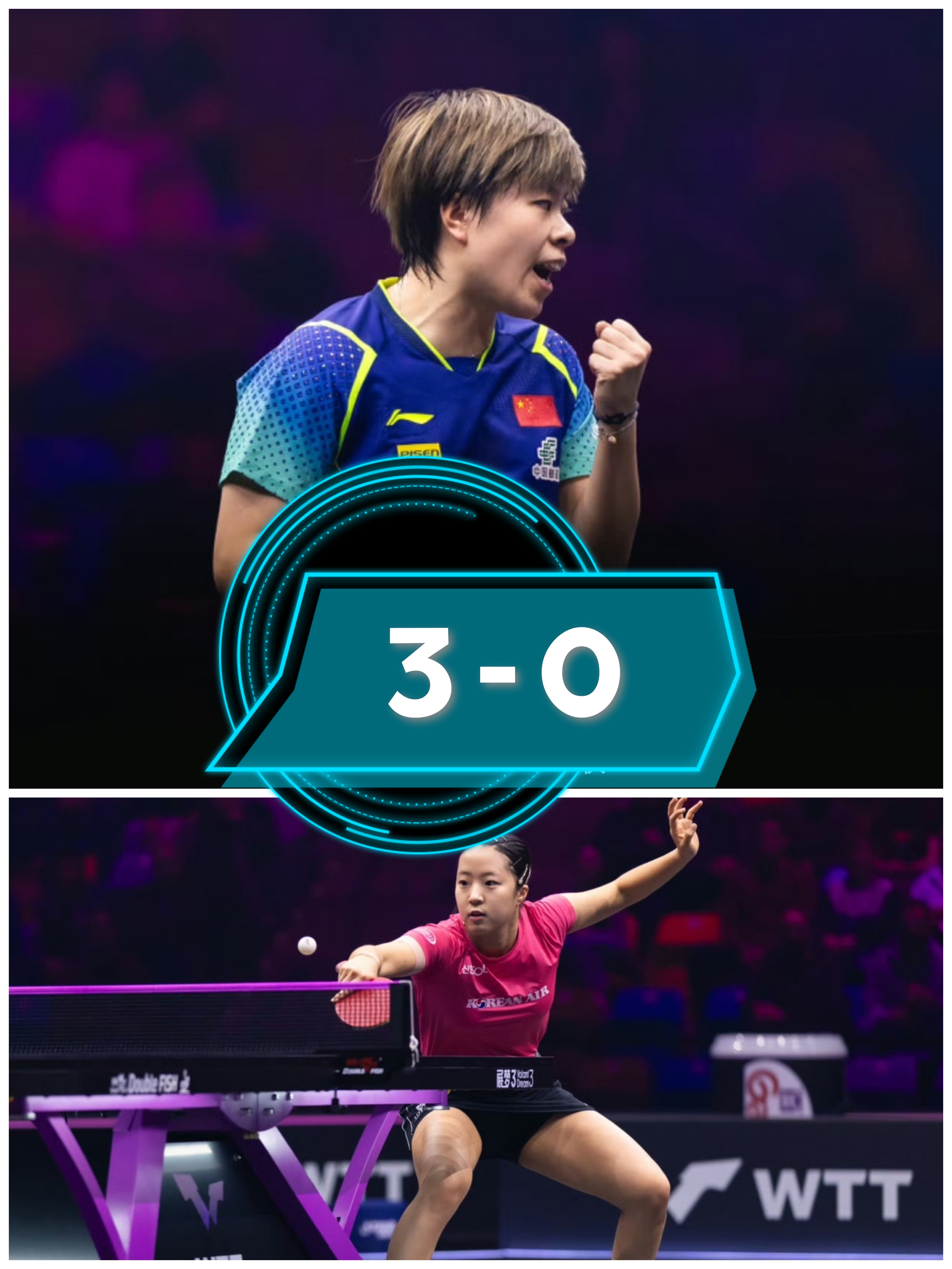 法兰克福队员一致努力，共同冲击冠军