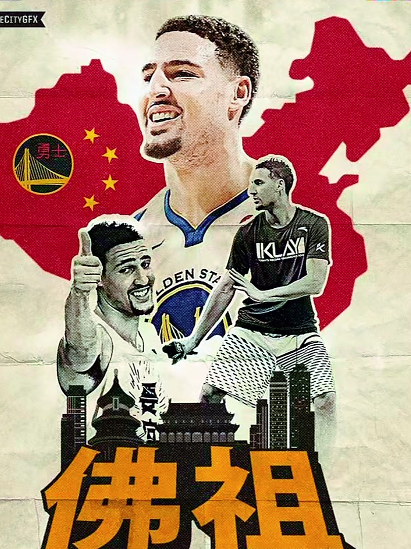 开云平台-勇士助教赞扬球队，精神面貌好转