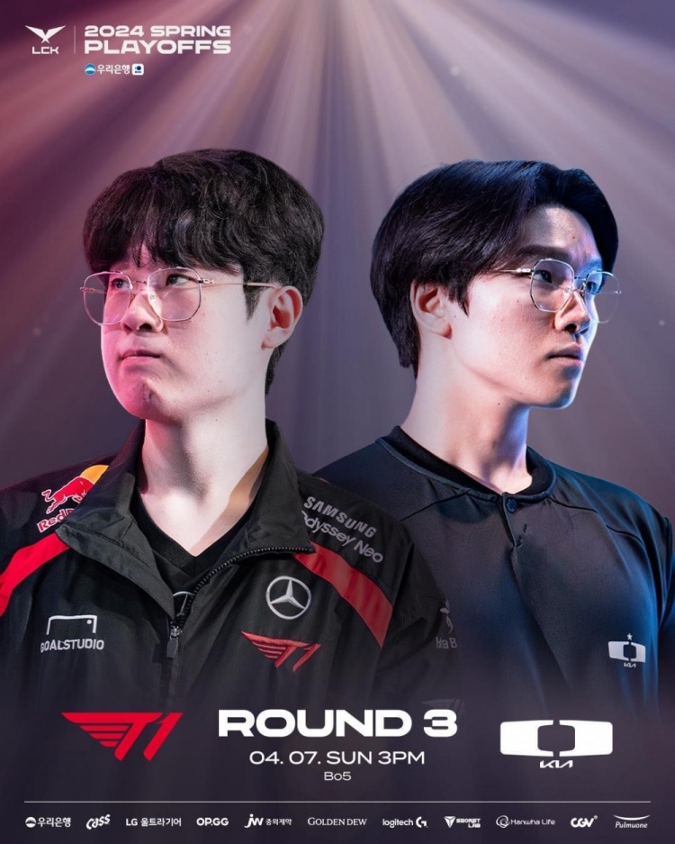 开云体育app-T1险胜DK，Keria线上压制力十足激烈交锋半决赛，让粉丝疯狂欢呼