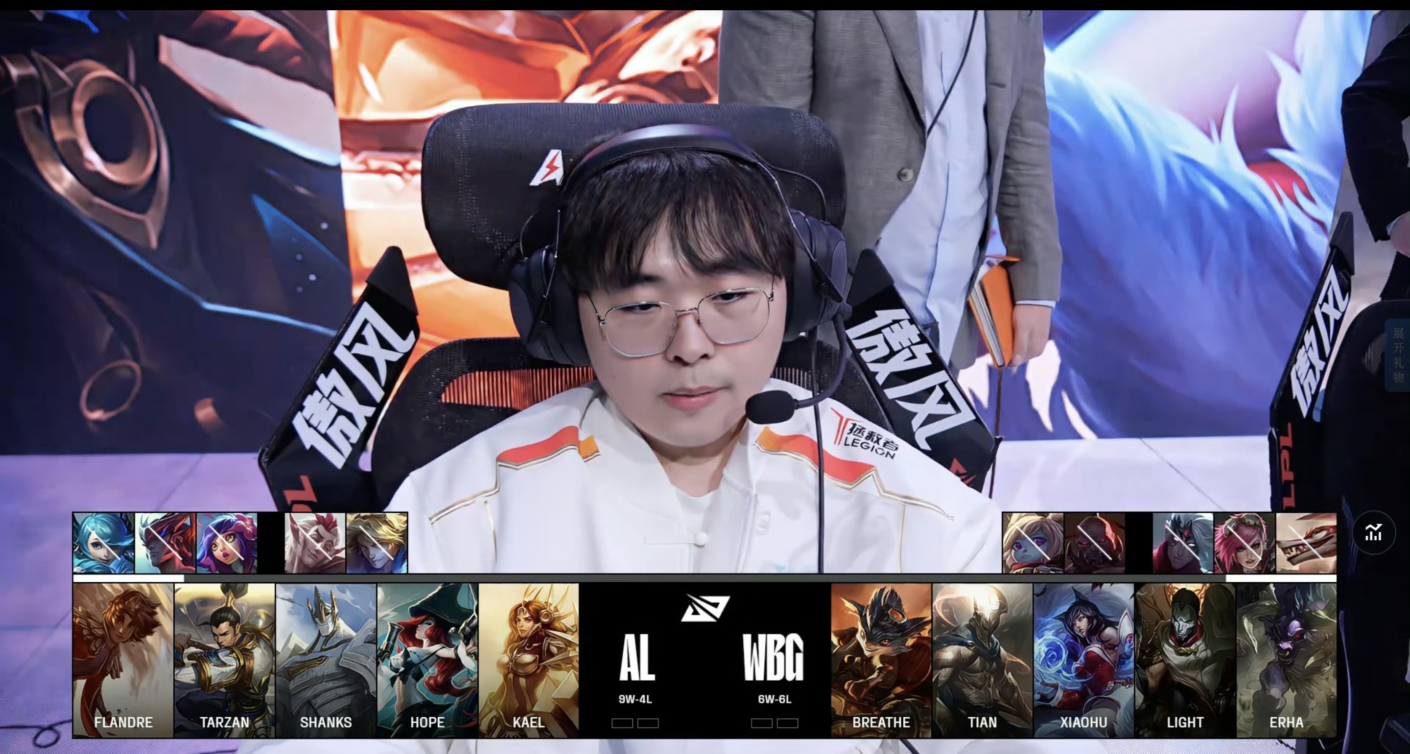 开云体育中国-PSG翻盘V5，ShowMaker单局斩获MVP鏖战多局八强赛，让粉丝疯狂欢呼的简单介绍