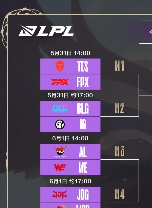 关于100T力克CLG，JackeyLove完成史诗逆转强强对话小组赛，锁定晋级资格的信息