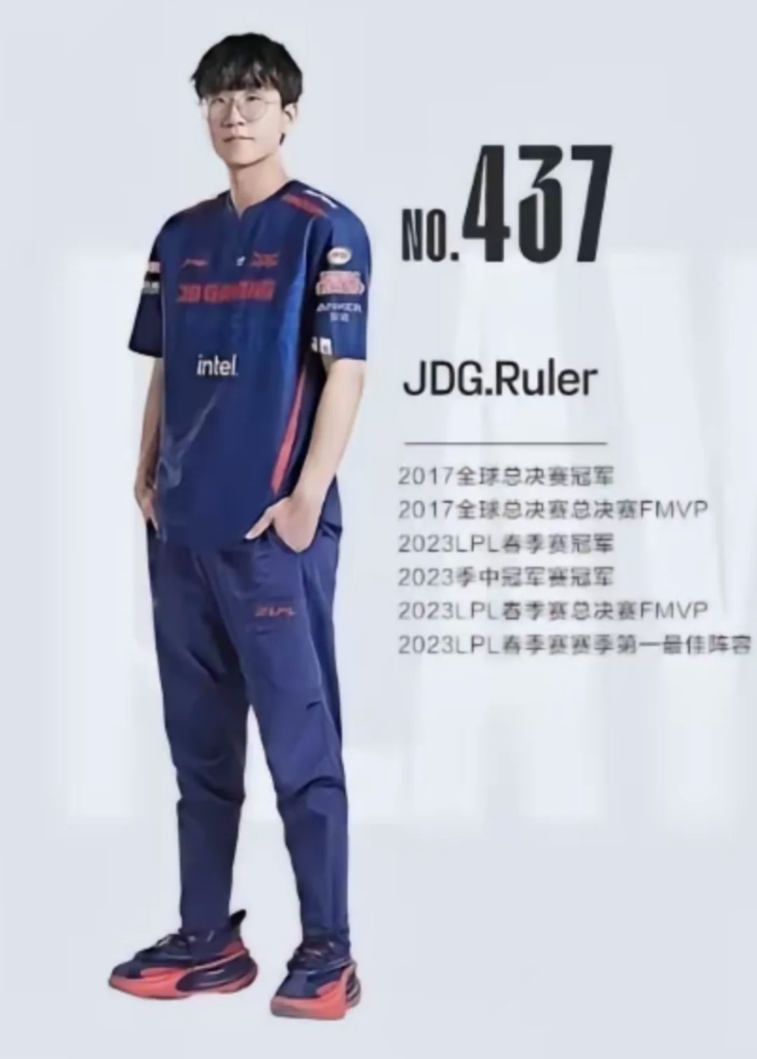 开云体育中国-JDG鏖战C9，Ruler操刀奇招英雄翻盘鏖战多局半决赛，锁定晋级资格