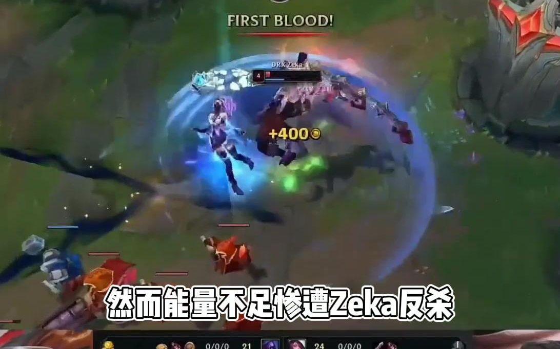 包含DRX绝杀G2，Scout极限生还后反打宿命之战全球总决赛，留下经典瞬间的词条