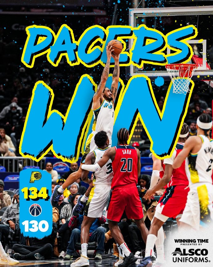 步行者队主场告负，遭遇四连败