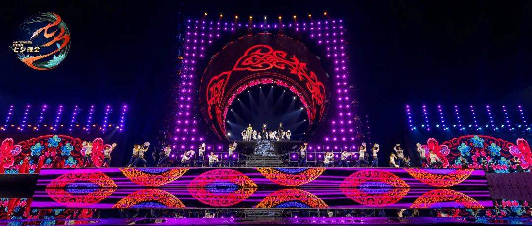 开云体育登录-华彩时刻！全明星周末落下帷幕，英勇绽放的简单介绍