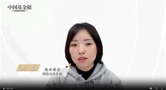 希洪竞赛走势低迷，令人费解的失分