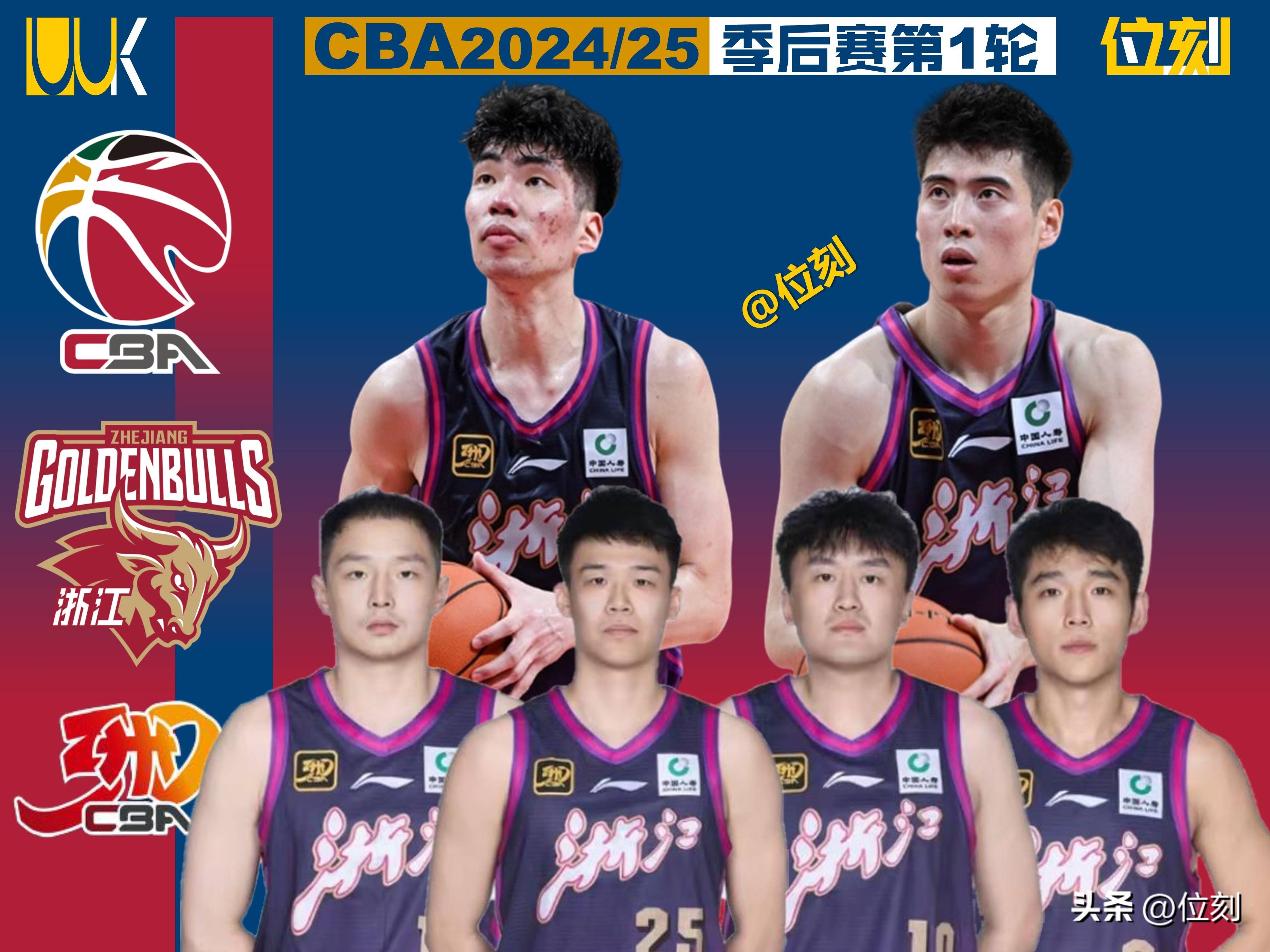 开云体育app-新晋球员表现抢眼，备战下赛季联赛