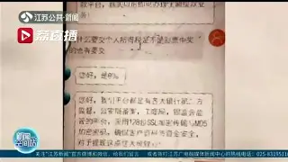 包含诺里奇堡告诉伙伴，博彩连胜的词条