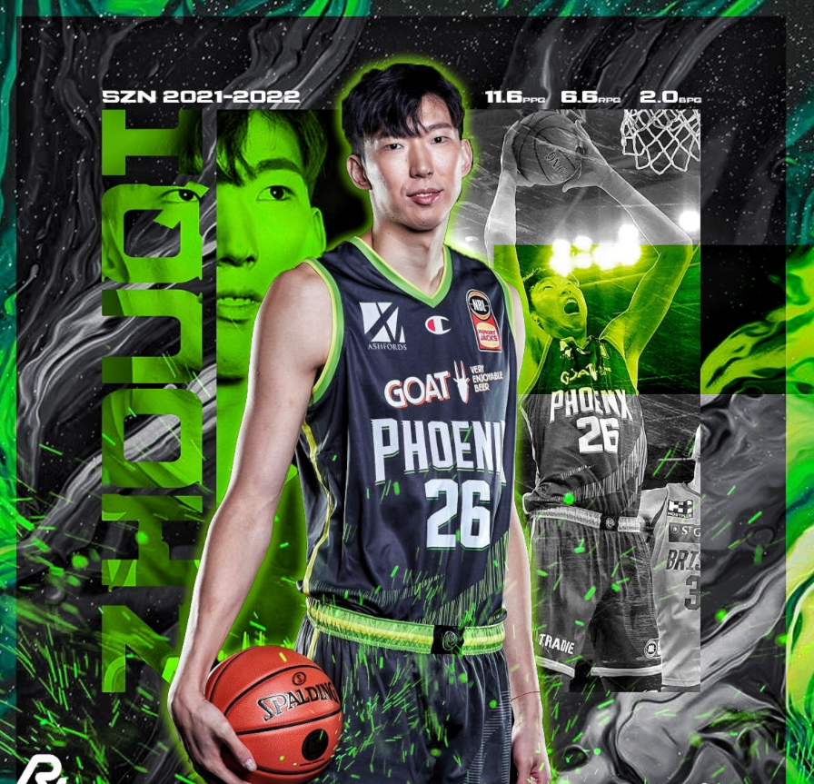 猛龙翻盘步行者,周琦统治全场的简单介绍 猛龙翻盘步行者,周琦统治全场的简单介绍