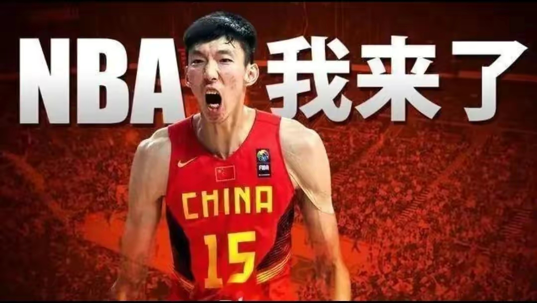 猛龙翻盘步行者,周琦统治全场的简单介绍 猛龙翻盘步行者,周琦统治全场的简单介绍